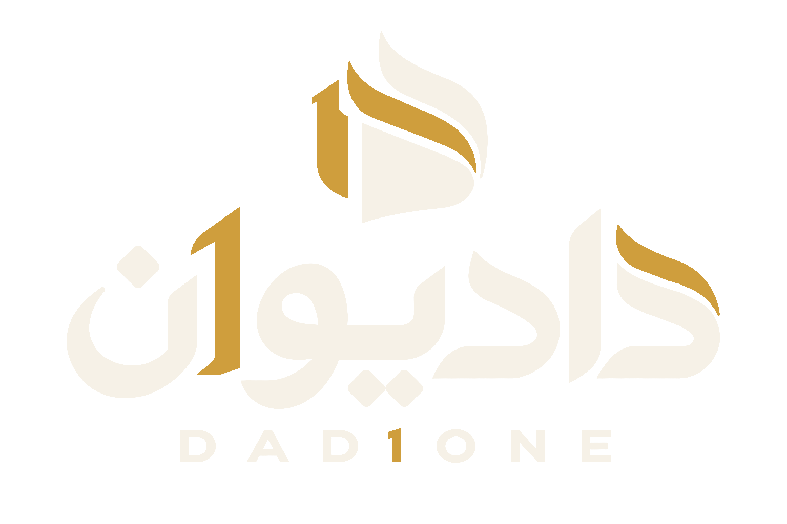 دادیوان